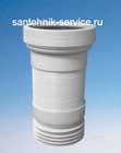 Установка гофры в Ростове-на-Дону